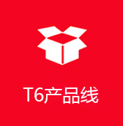  熱烈祝賀曾子熙老師為國(guó)家電網(wǎng)某分公司授課《職業(yè)化塑造培訓(xùn)》圓滿成功