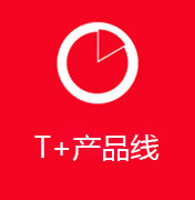這8個管理工具，優(yōu)秀項目經(jīng)理都在使用