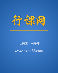 行政管理實操訓(xùn)練