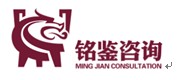 銘鑒中國管理（香港）研究院