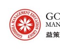 益策（中國）學(xué)習(xí)管理機(jī)構(gòu)