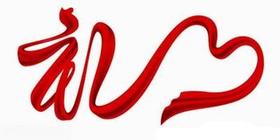 淺談中國禮儀之大學(xué)生禮儀