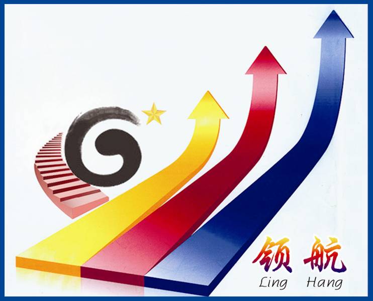 激勵(lì)制讓班組建設(shè)事半功倍