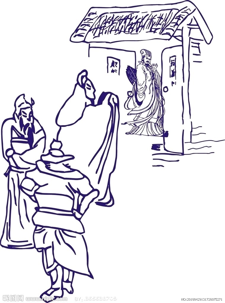 從“三顧茅廬”看企業(yè)如何招收精英員工