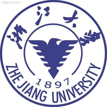 浙江省求是經(jīng)濟(jì)與管理科學(xué)研究院