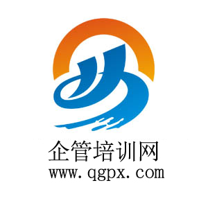 中華企管培訓網(wǎng)