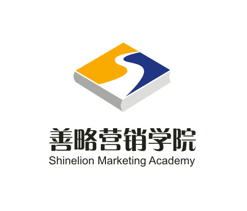 上海善略營(yíng)銷管理咨詢有限公司