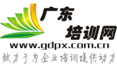 弘創(chuàng)企業(yè)管理咨詢(xún)有限公司