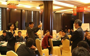 11月26-27日蔣小華老師《管理者的變革、創(chuàng)新與執(zhí)行力》在福建曠遠(yuǎn)集團(tuán)內(nèi)訓(xùn)取得圓滿成功！