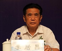 李居昌培訓(xùn)講師 李居昌培訓(xùn)講師