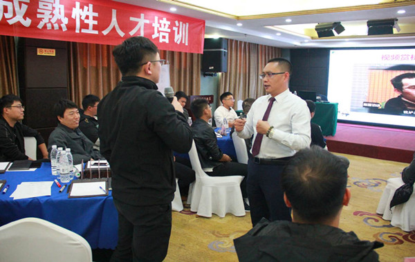 中國建筑集團(tuán)某公司《與情緒壓力共舞》課程圓滿結(jié)束！