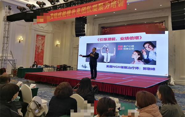 青島某保險公司《引爆潛能，業(yè)績倍增》室內拓展體驗式培訓完美收官！