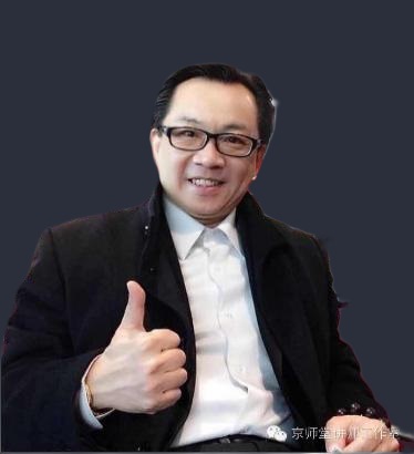 企業(yè)內(nèi)部講師培訓(xùn)課程研習(xí)會(huì)