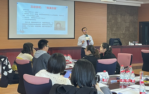 杭州某城建投資集團(tuán)《情緒與壓力管理》課程完美收官！