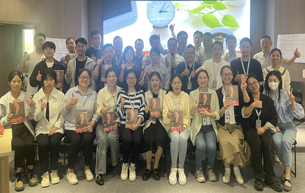 返聘！寧波某新材料科技有限公司《高效時(shí)間管理》課程順利結(jié)束！