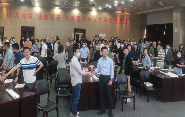 蘇州某投資發(fā)展集團(tuán)《職業(yè)情商修煉》《企業(yè)管理心理學(xué)》課程精彩回顧！