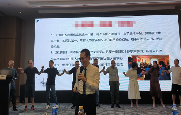 返聘！廣東省能源集團有限公司某電廠《360暢順職場溝通》第二期順利完成！