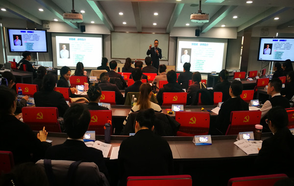交通銀行某分行《陽光心態(tài)：快樂工作打造職場幸福力》精彩回顧！
