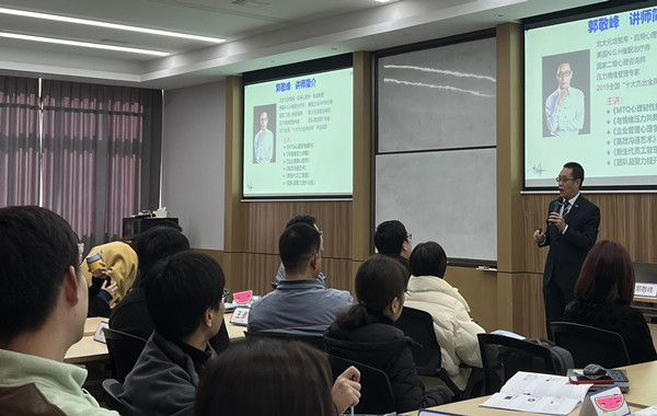 國家重點(diǎn)高新技術(shù)企業(yè)-寧波某上市公司《MTQ 心理韌性提升》課程完美收官！
