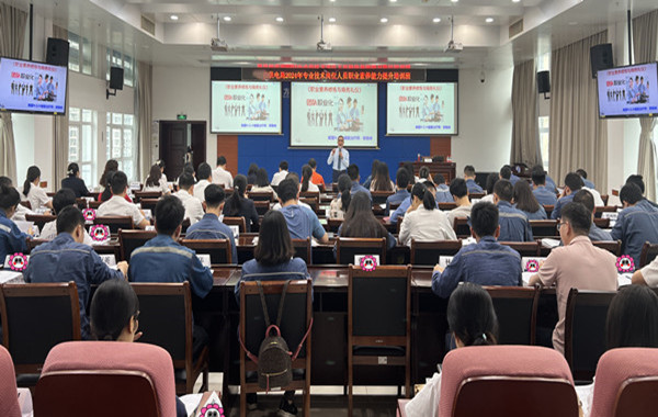 返聘！中國(guó)南方電網(wǎng)《職業(yè)素養(yǎng)修煉與商務(wù)禮儀》第二期課程完美收官！
