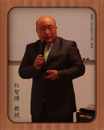 紅智博培訓(xùn)講師